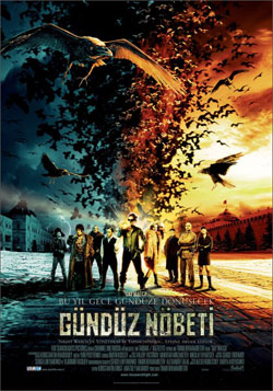 Gündüz Nöbeti (2007) Türkçe Dublaj izle