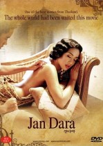 Jan Dara – Erotik Türkçe Dublaj İzle