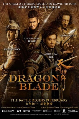 Dragon Blade – izle