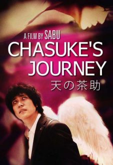 Chasuke’nin Yolculuğu Türkçe Dublaj izle