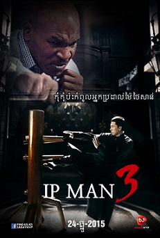 Ip Man 3 ( Yip Man 3 2015 ) – Türkçe Dublaj izle